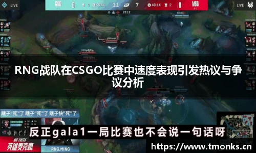 星空电子首页网站