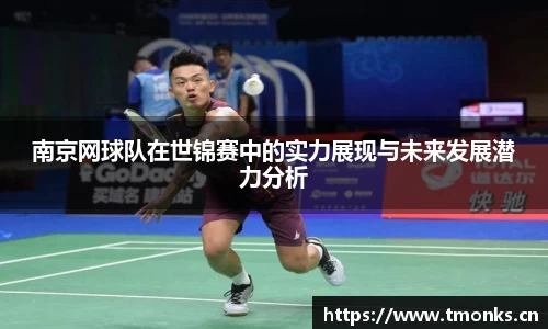 星空电子首页网站