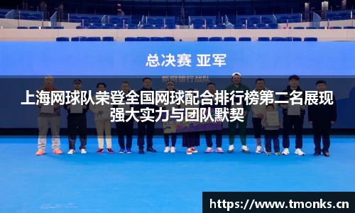 星空电子首页网站