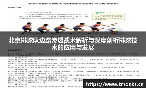 星空·综合体育